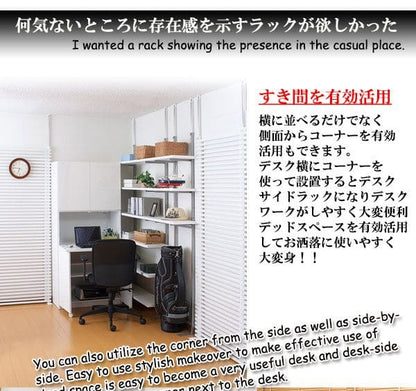 突っ張りラック棚6段幅60スリムラックつっぱり突っ張り棚diy収納棚板スチール奥行30隙間薄型壁面ラダーラックおしゃれ突っ張り式壁壁面収納つっぱり収納木製アイアンリビング玄関間仕切り