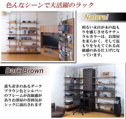 突っ張りラック棚6段幅90スリムラックつっぱり突っ張り棚diy収納棚板スチール奥行30隙間薄型壁面ラダーラックおしゃれ突っ張り式壁壁面収納つっぱり収納木製アイアンリビング玄関間仕切り