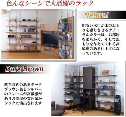 突っ張りラック棚6段幅120スリムラックつっぱり突っ張り棚diy収納棚板スチール奥行30隙間薄型壁面ラダーラックおしゃれ突っ張り式壁壁面収納つっぱり収納木製アイアンリビング玄関間仕切り