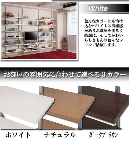 突っ張りラック棚6段幅120スリムラックつっぱり突っ張り棚diy収納棚板スチール奥行30隙間薄型壁面ラダーラックおしゃれ突っ張り式壁壁面収納つっぱり収納木製アイアンリビング玄関間仕切り