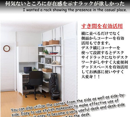 突っ張りラック棚6段幅120スリムラックつっぱり突っ張り棚diy収納棚板スチール奥行30隙間薄型壁面ラダーラックおしゃれ突っ張り式壁壁面収納つっぱり収納木製アイアンリビング玄関間仕切り