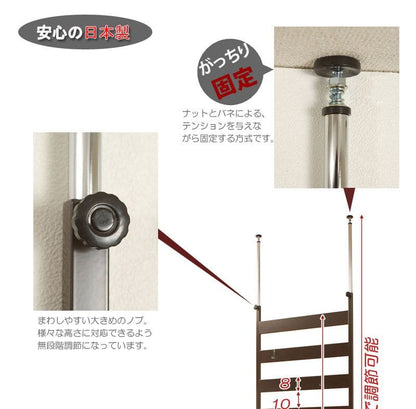 ラックつっぱりスリム収納棚日本製薄型伸縮スチール突っ張り式幅65アイアン賃貸壁面玄関ディスプレイハンガーフックおしゃれ突っ張りラックラダーラック一人暮らし頑丈丈夫リビング突っ張り棒洋服