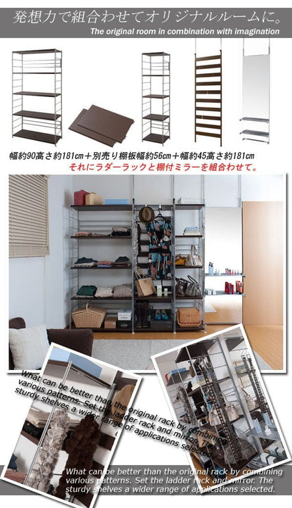 ラック棚スチール可動日本製収納3段幅45テレビ台リビング丈夫棚板スリム本棚木目調洋服観葉植物ディスプレイオープンラックおしゃれ可動棚天板付きコンパクトワイドアイアンシェルフ壁面収納