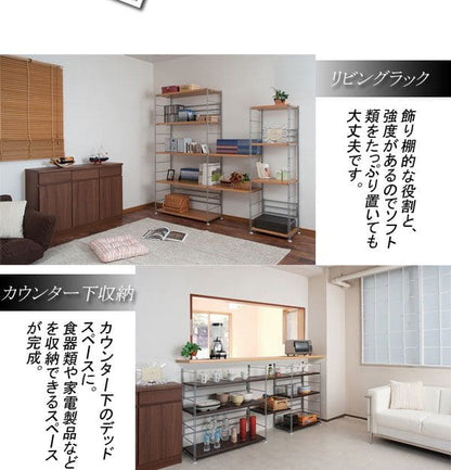 ラック棚スチール可動日本製収納3段幅45テレビ台リビング丈夫棚板スリム本棚木目調洋服観葉植物ディスプレイオープンラックおしゃれ可動棚天板付きコンパクトワイドアイアンシェルフ壁面収納