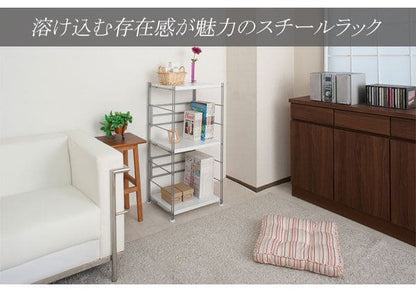ラック棚スチール可動日本製収納3段幅45テレビ台リビング丈夫棚板スリム本棚木目調洋服観葉植物ディスプレイオープンラックおしゃれ可動棚天板付きコンパクトワイドアイアンシェルフ壁面収納