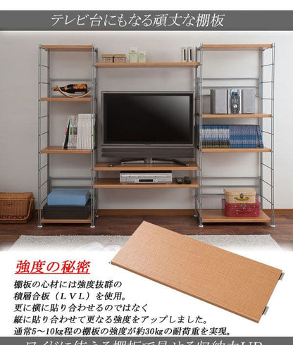 ラック棚スチール可動日本製収納3段幅90テレビ台リビング丈夫棚板スリム本棚木目調洋服観葉植物ディスプレイオープンラックおしゃれ可動棚天板付きコンパクトワイドアイアンシェルフ壁面収納
