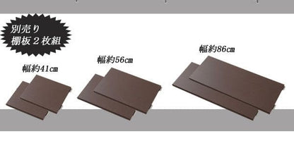 ラック棚スチール可動日本製収納4段幅45テレビ台リビング丈夫棚板スリム本棚木目調洋服観葉植物ハイタイプオープンラックおしゃれ可動棚天板付きコンパクトワイドアイアンシェルフ壁面収納