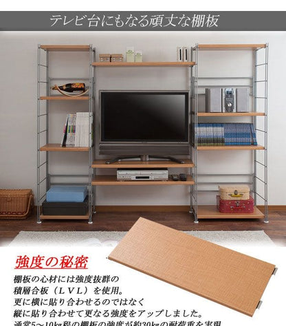ラック棚スチール可動日本製収納4段幅45テレビ台リビング丈夫棚板スリム本棚木目調洋服観葉植物ハイタイプオープンラックおしゃれ可動棚天板付きコンパクトワイドアイアンシェルフ壁面収納