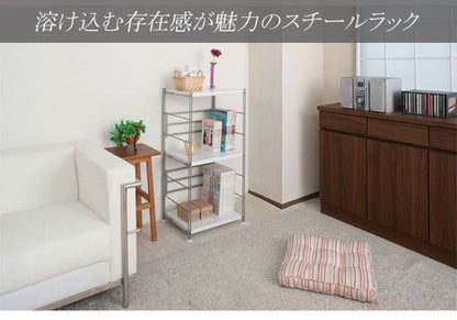 ラック棚スチール可動日本製収納4段幅45テレビ台リビング丈夫棚板スリム本棚木目調洋服観葉植物ハイタイプオープンラックおしゃれ可動棚天板付きコンパクトワイドアイアンシェルフ壁面収納