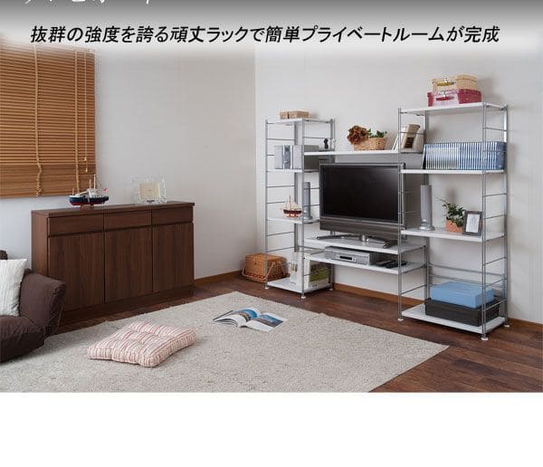 ラック棚スチール可動日本製収納4段幅60テレビ台リビング丈夫棚板スリム本棚木目調洋服観葉植物ハイタイプオープンラックおしゃれ可動棚天板付きコンパクトワイドアイアンシェルフ壁面収納