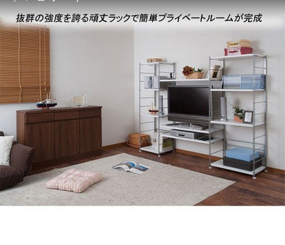 ラック棚スチール可動日本製収納4段幅60テレビ台リビング丈夫棚板スリム本棚木目調洋服観葉植物ハイタイプオープンラックおしゃれ可動棚天板付きコンパクトワイドアイアンシェルフ壁面収納