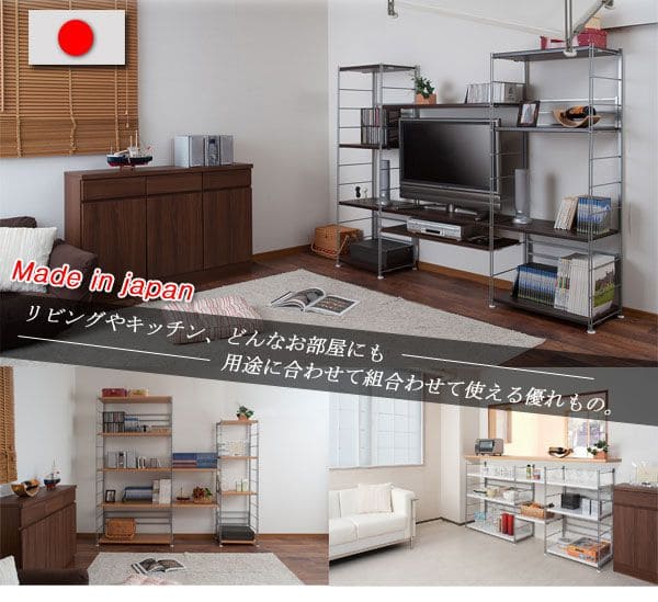 ラック棚スチール可動日本製収納5段幅60テレビ台リビング丈夫棚板スリム本棚木目調洋服観葉植物ハイタイプオープンラックおしゃれ可動棚天板付きコンパクトワイドアイアンシェルフ壁面収納