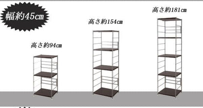 棚追加用2個セット幅45日本製ラック専用オープンラック木目白シェルフおしゃれ頑丈丈夫本体別売りホワイトナチュラルブラウン
