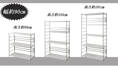 棚追加用2個セット幅45日本製ラック専用オープンラック木目白シェルフおしゃれ頑丈丈夫本体別売りホワイトナチュラルブラウン