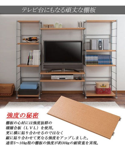 棚追加用2個セット幅45日本製ラック専用オープンラック木目白シェルフおしゃれ頑丈丈夫本体別売りホワイトナチュラルブラウン