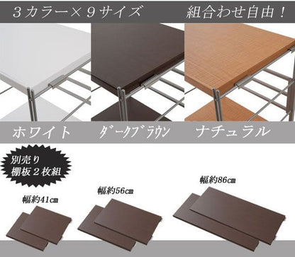棚追加用2個セット幅60日本製ラック専用オープンラック木目白シェルフおしゃれ頑丈丈夫本体別売りホワイトナチュラルブラウン