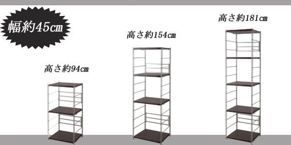 棚追加用2個セット幅60日本製ラック専用オープンラック木目白シェルフおしゃれ頑丈丈夫本体別売りホワイトナチュラルブラウン