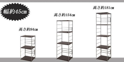 棚追加用2個セット幅60日本製ラック専用オープンラック木目白シェルフおしゃれ頑丈丈夫本体別売りホワイトナチュラルブラウン