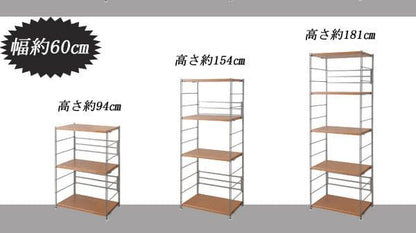 棚追加用2個セット幅60日本製ラック専用オープンラック木目白シェルフおしゃれ頑丈丈夫本体別売りホワイトナチュラルブラウン