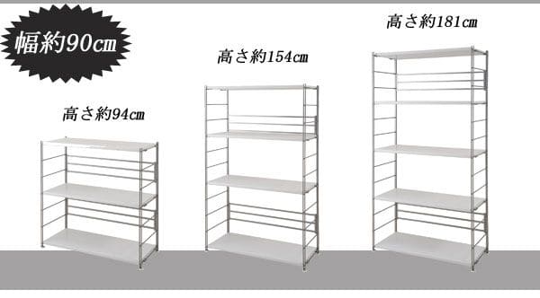 棚追加用2個セット幅60日本製ラック専用オープンラック木目白シェルフおしゃれ頑丈丈夫本体別売りホワイトナチュラルブラウン