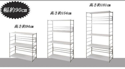 棚追加用2個セット幅60日本製ラック専用オープンラック木目白シェルフおしゃれ頑丈丈夫本体別売りホワイトナチュラルブラウン