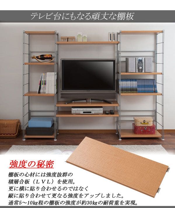 棚追加用2個セット幅60日本製ラック専用オープンラック木目白シェルフおしゃれ頑丈丈夫本体別売りホワイトナチュラルブラウン