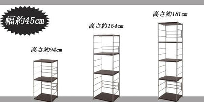 棚追加用2個セット幅90日本製ラック専用オープンラック木目白シェルフおしゃれ頑丈丈夫本体別売りホワイトナチュラルブラウン