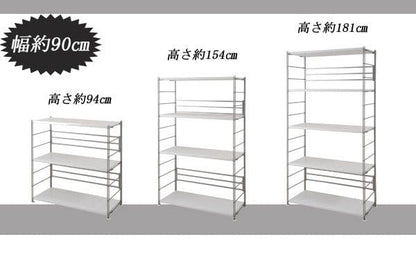 棚追加用2個セット幅90日本製ラック専用オープンラック木目白シェルフおしゃれ頑丈丈夫本体別売りホワイトナチュラルブラウン
