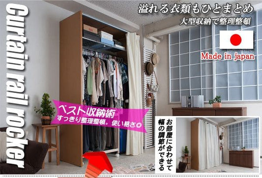 ワードローブ収納カーテンクローゼット伸縮大容量大型日本製ハンガーラックスリムスリム目隠し伸びる置き型おしゃれ洋服衣類洋服掛け伸縮式スライド薄型アイアンスチール木製ワイド幅広格安