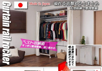 ワードローブ収納カーテンクローゼット伸縮大容量大型日本製ハンガーラックスリムスリム目隠し伸びる置き型おしゃれ洋服衣類洋服掛け伸縮式スライド薄型アイアンスチール木製ワイド幅広格安