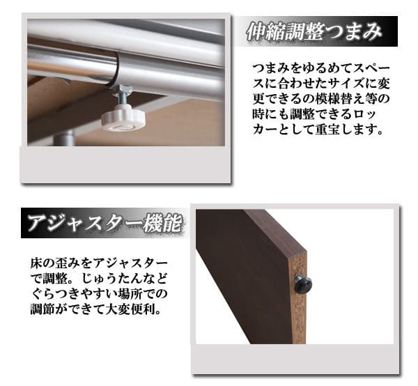 ワードローブ収納カーテンクローゼット伸縮大容量大型日本製ハンガーラックスリムスリム目隠し伸びる置き型おしゃれ洋服衣類洋服掛け伸縮式スライド薄型アイアンスチール木製ワイド幅広格安