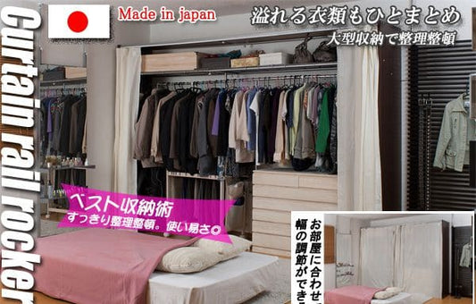 ワードローブ収納カーテンクローゼット伸縮大容量大型日本製ハンガーラックスリムスリム目隠し伸びる置き型おしゃれ洋服衣類洋服掛け伸縮式スライド薄型アイアンスチール木製ワイド幅広格安