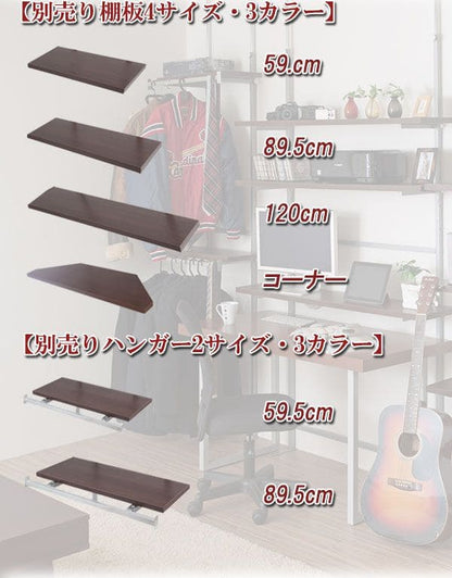 突っ張りラック棚2段幅60スリムラックつっぱり突っ張り棚diy収納棚板スチール奥行30隙間薄型壁面ラダーラックおしゃれ突っ張り式壁壁面収納つっぱり収納木製アイアンリビング玄関間仕切り