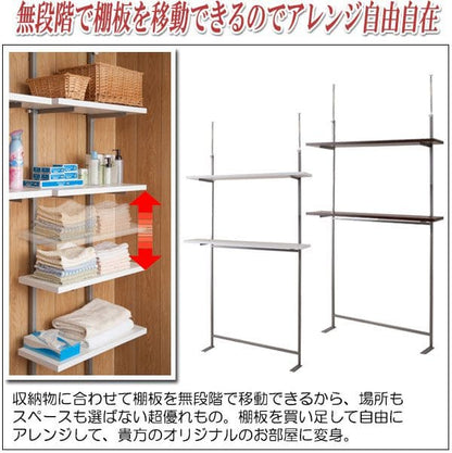 突っ張りラック棚2段幅120スリムラックつっぱり突っ張り棚diy収納棚板スチール奥行30隙間薄型壁面ラダーラックおしゃれ突っ張り式壁壁面収納つっぱり収納木製アイアンリビング玄関間仕切り