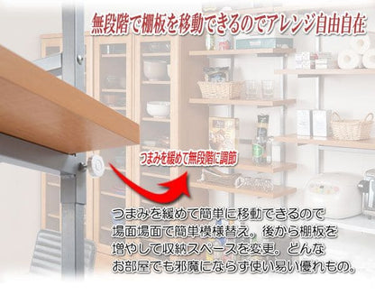 突っ張りラック棚2段幅120スリムラックつっぱり突っ張り棚diy収納棚板スチール奥行30隙間薄型壁面ラダーラックおしゃれ突っ張り式壁壁面収納つっぱり収納木製アイアンリビング玄関間仕切り