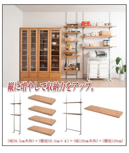 棚追加用つっぱり幅90日本製ラック専用オープンラック木目白シェルフおしゃれ頑丈丈夫本体別売りホワイトナチュラルダークブラウン