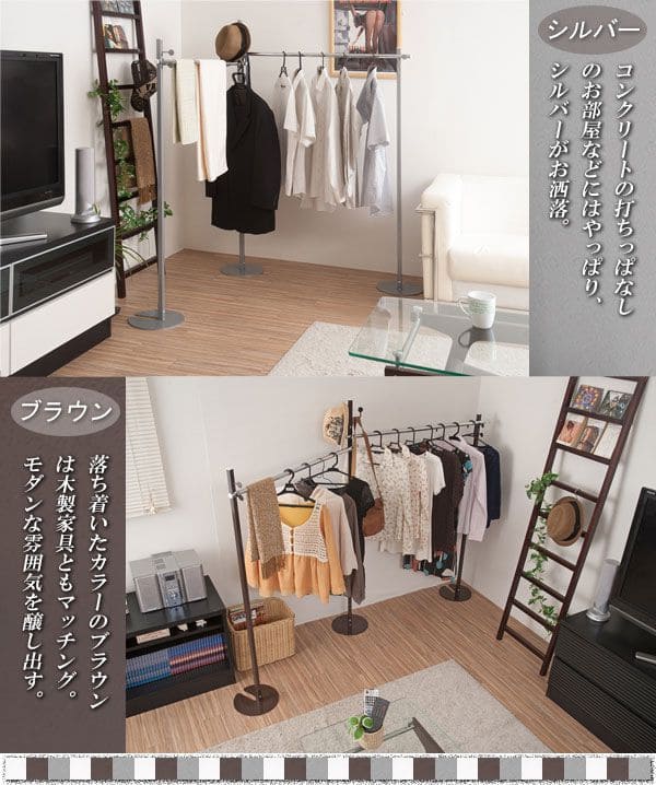 ハンガーラックスリム洗濯物部屋干し頑丈伸縮コーナー一人暮らし日本製ポールスチール物干しおしゃれ大容量丈夫省スペーススタンド薄型伸縮式コンパクト高いアイアン隙間室内洗面所伸びる洋服