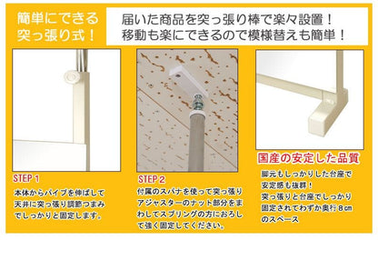 鏡ミラー突っ張り姿見全身ラックリビング一人暮らし40薄型コンパクト玄関日本製つっぱりアイアン枠なしスタンドおしゃれ垂直ノンフレームラダーラック突っ張りラック縁なし薄いシンプルインテリア