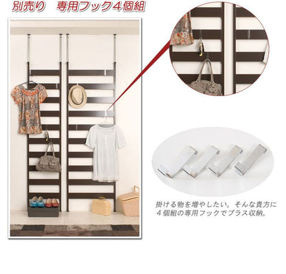 ラックつっぱりスリム収納日本製薄型伸縮スチール突っ張り式幅85アイアン賃貸壁面玄関ディスプレイハンガーフックおしゃれ突っ張りラックラダーラック一人暮らし頑丈丈夫リビング突っ張り棒洋服