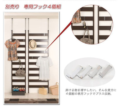 ラックつっぱりスリム収納棚日本製薄型伸縮スチール突っ張り式幅85アイアン賃貸壁面玄関ディスプレイハンガーフックおしゃれ突っ張りラックラダーラック一人暮らし頑丈丈夫リビング突っ張り棒洋服