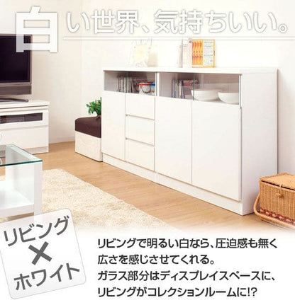 キャビネット完成品木製ガラス日本製リビング棚幅80大容量食器棚両開き扉付きルーター奥行30収納国産キッチン薄型スクエアおしゃれリビングボードサイドボード本棚ラック低めスリム書類収納