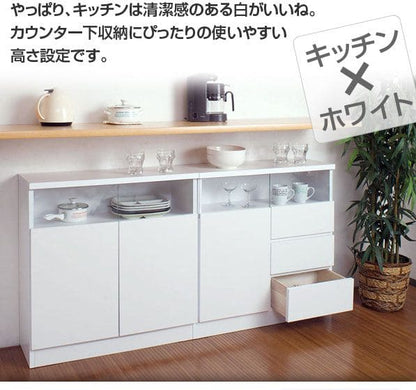 キャビネット完成品木製ガラス日本製リビング棚幅80大容量食器棚両開き扉付きルーター奥行30収納国産キッチン薄型スクエアおしゃれリビングボードサイドボード本棚ラック低めスリム書類収納
