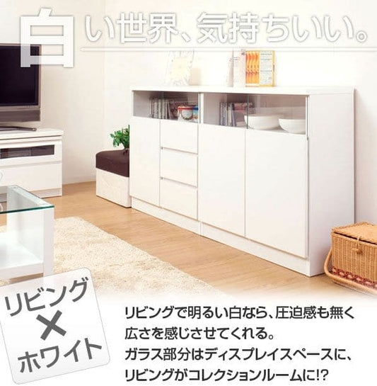 キャビネット完成品木製ガラス日本製リビング棚幅80大容量食器棚引き出し扉付きルーター奥行30収納国産キッチン薄型スクエアおしゃれリビングボードサイドボード本棚ラック低めスリム書類収納