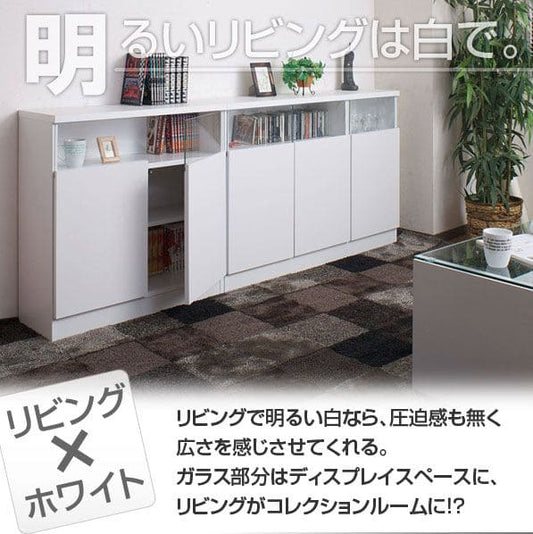 キャビネット完成品木製ガラス日本製リビング棚幅120大容量食器棚引き出し扉付きルーター奥行30収納国産キッチン薄型スクエアおしゃれリビングボードサイドボード本棚ラック低めスリム書類収納