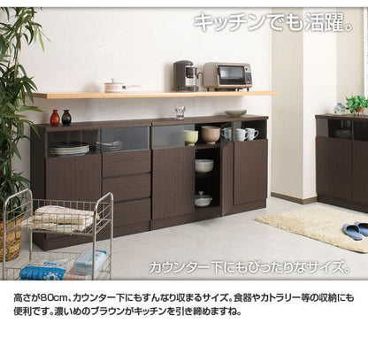 キャビネット完成品木製ガラス日本製リビング棚幅120大容量食器棚引き出し扉付きルーター奥行30収納国産キッチン薄型スクエアおしゃれリビングボードサイドボード本棚ラック低めスリム書類収納