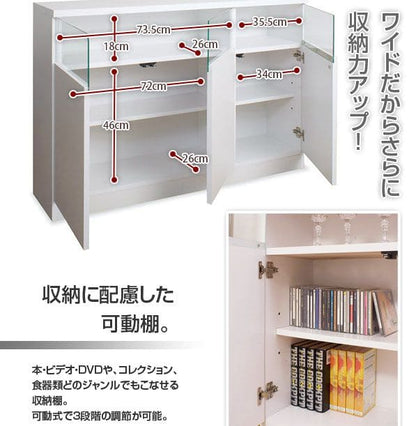 キャビネット完成品木製ガラス日本製リビング棚幅120大容量食器棚両開き扉付き奥行30収納国産キッチン薄型スクエアおしゃれリビングボードサイドボード本棚ラック低めスリム書類収納組立不要組み立て不要白ホワイトブラウン壁面収納