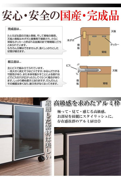 ダイニングテーブルバタフライ2人用ワゴン日本製一人暮らし引き出し幅90折りたたみ完成品棚収納木製国産木目白スリムキャスターおしゃれテーブル引出し折り畳み一人二人コンパクトモダン棚付き