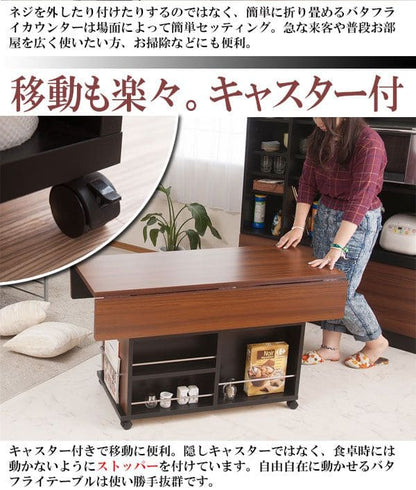 ダイニングテーブルバタフライ2人用ワゴン日本製一人暮らし引き出し幅90折りたたみ完成品棚収納木製国産木目白スリムキャスターおしゃれテーブル引出し折り畳み一人二人コンパクトモダン棚付き