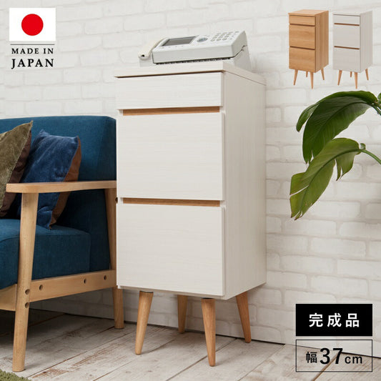 キャビネットサイドボード完成品日本製収納ナチュラル電話代北欧モダン木製リビングスリム引き出しおしゃれロータイプ北欧チェスト脚付き