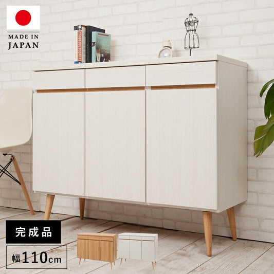 キャビネットサイドボード完成品日本製収納ナチュラル電話代北欧モダン木製扉リビングスリムおしゃれロータイプ北欧脚付き幅110